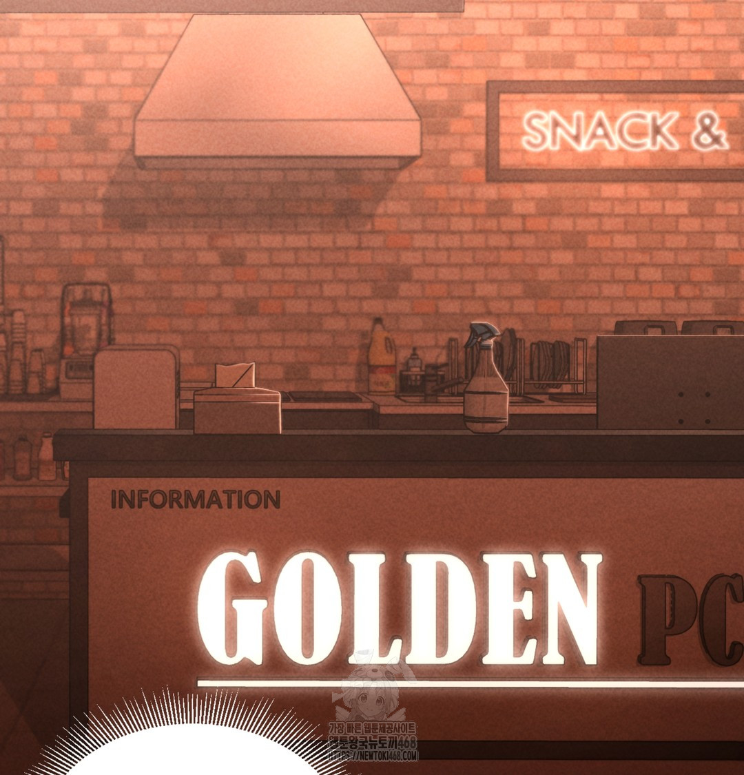 Paradise Villa Raw Chapter 2 - Page 69