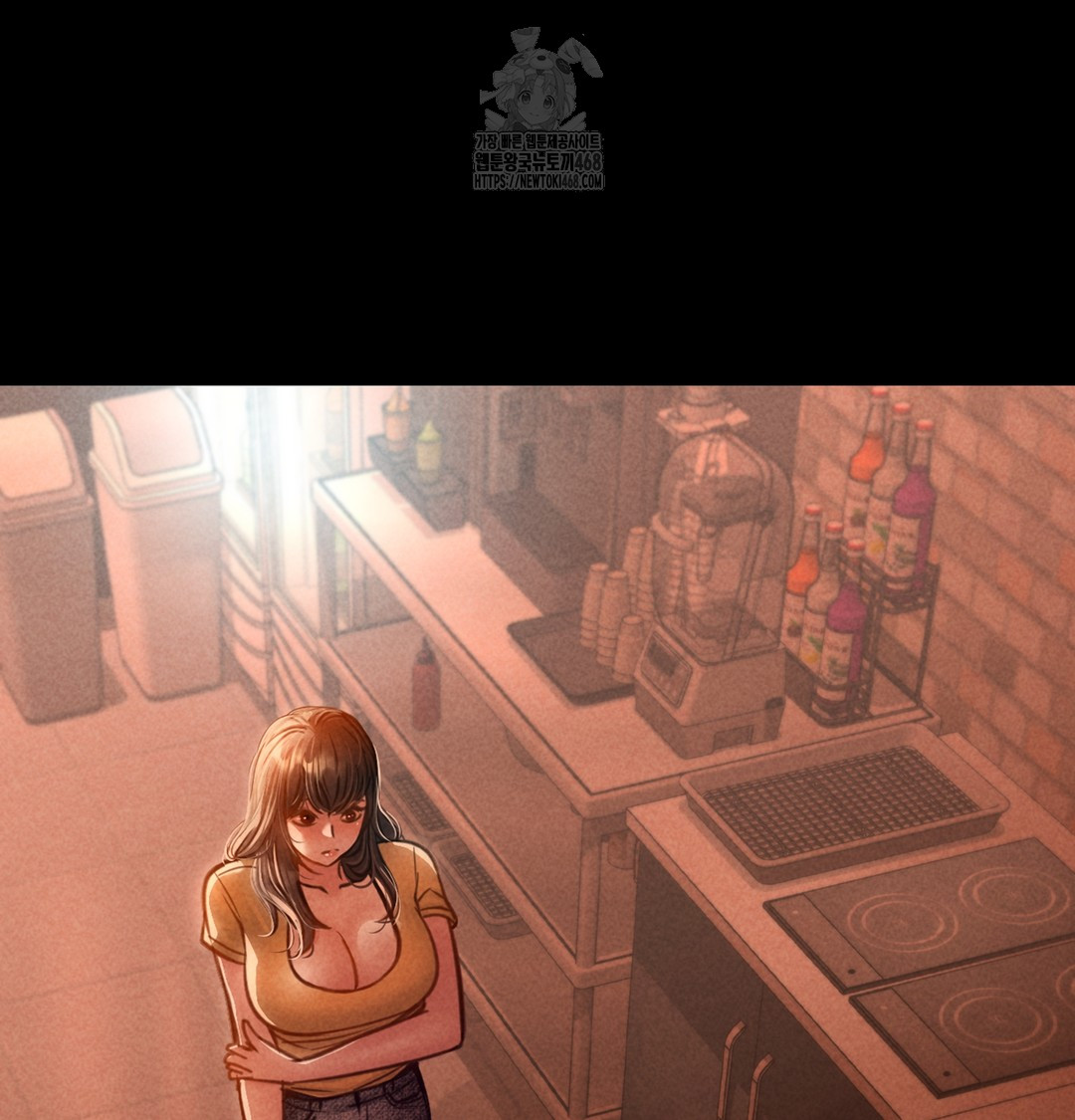 Paradise Villa Raw Chapter 2 - Page 86