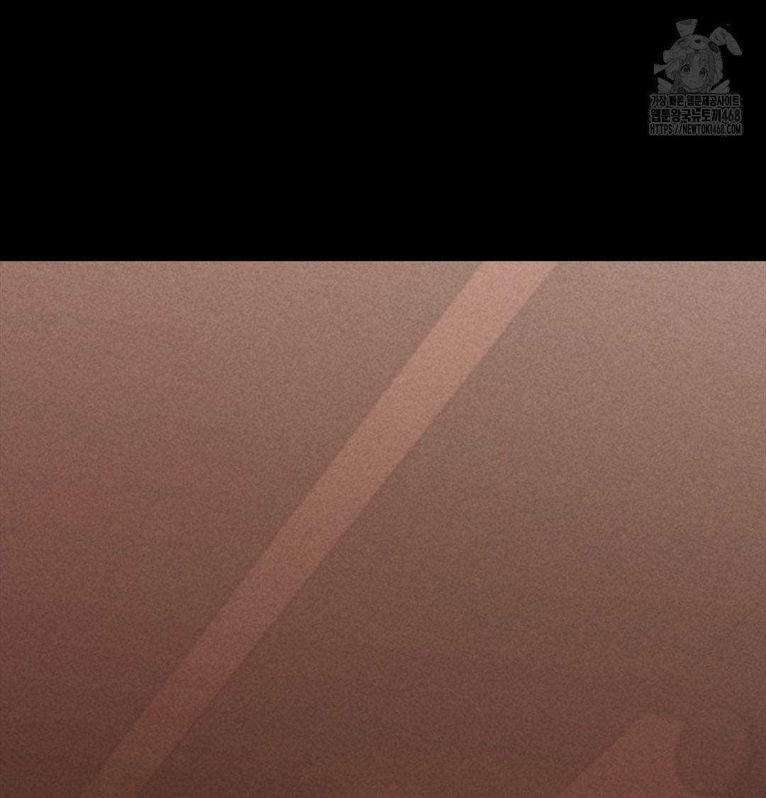 Paradise Villa Raw Chapter 2 - Page 9