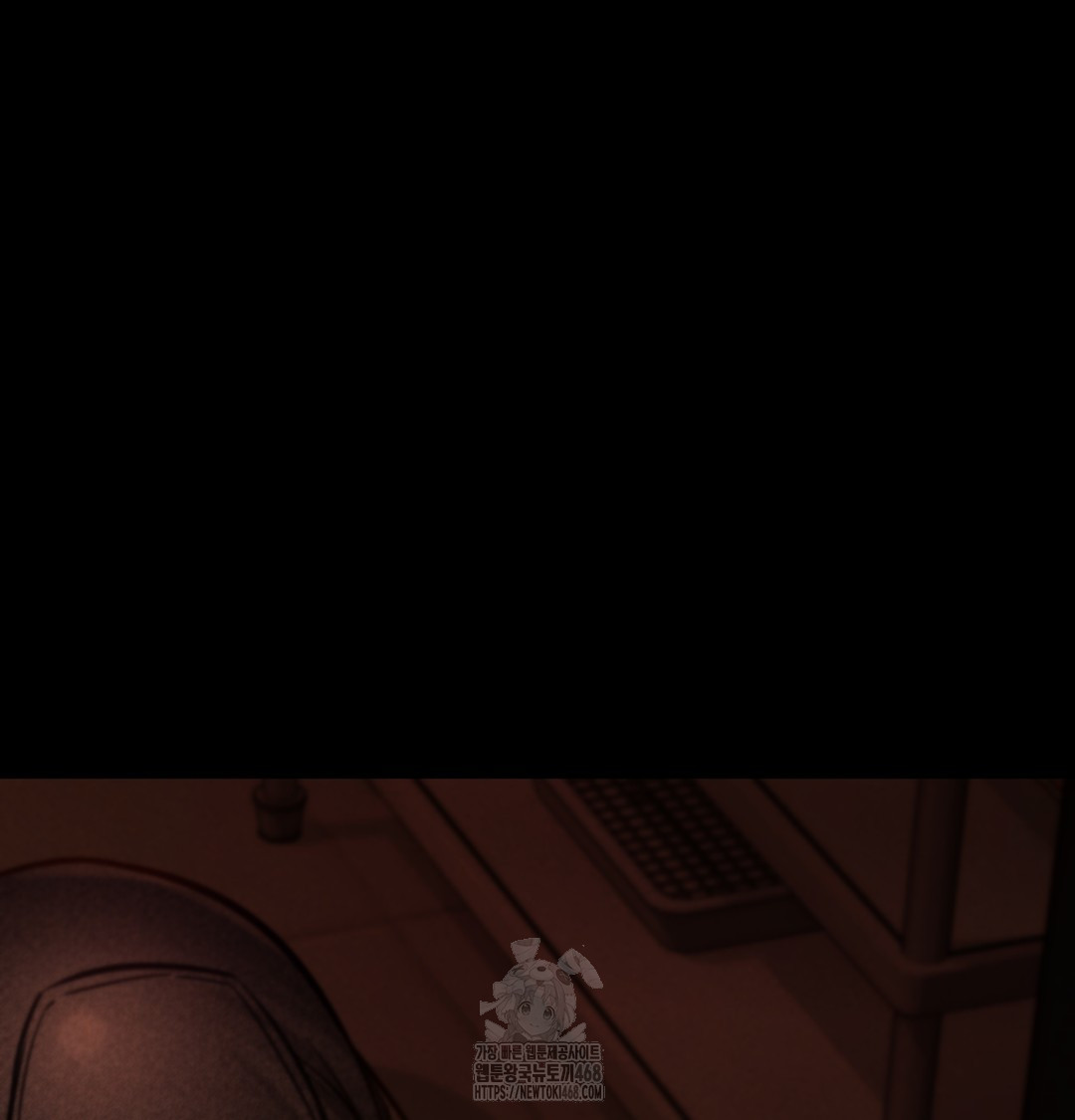 Paradise Villa Raw Chapter 2 - Page 92