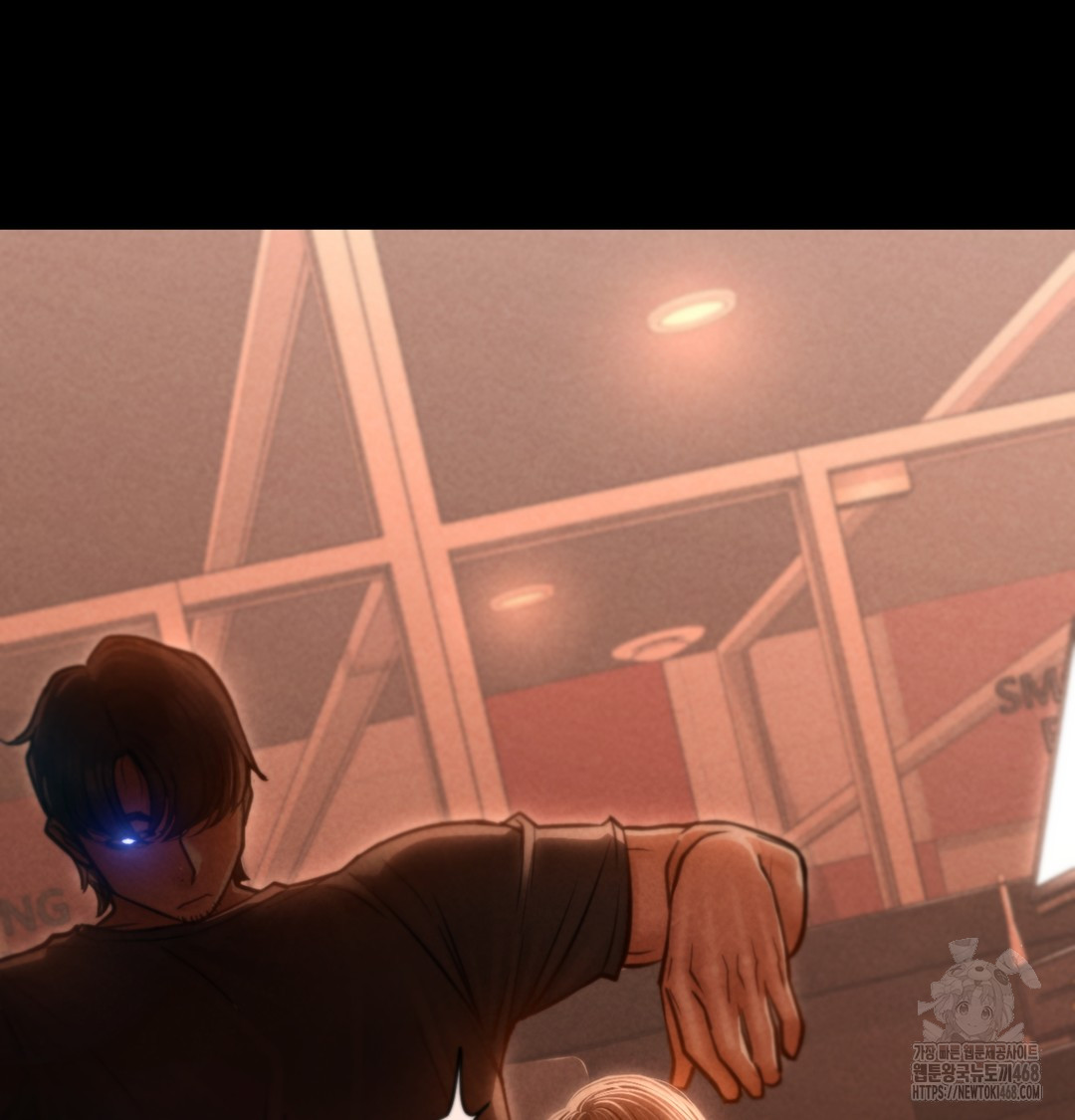 Paradise Villa Raw Chapter 2 - Page 97