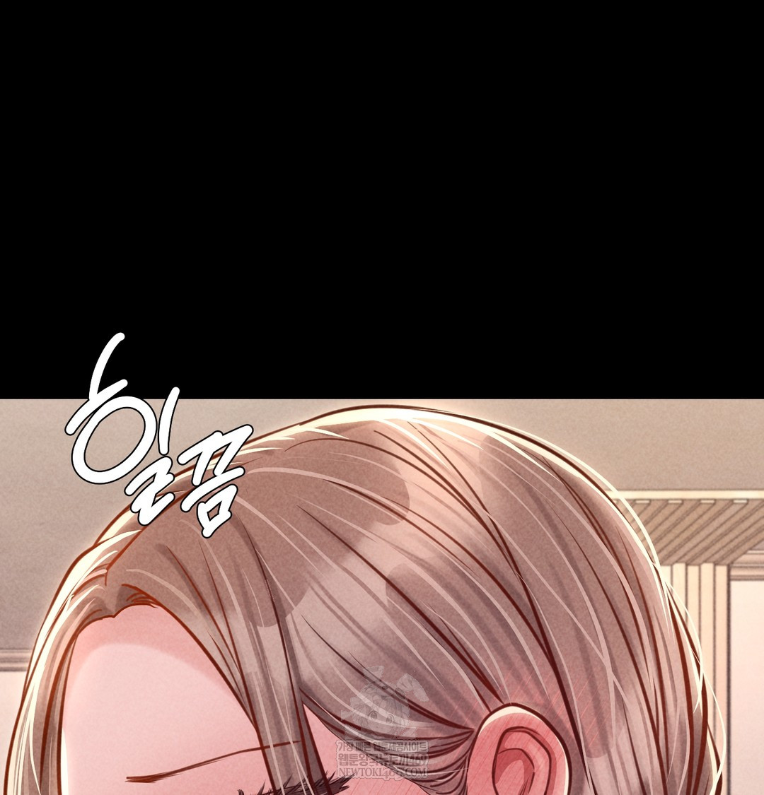 Paradise Villa Raw Chapter 20 - Page 10