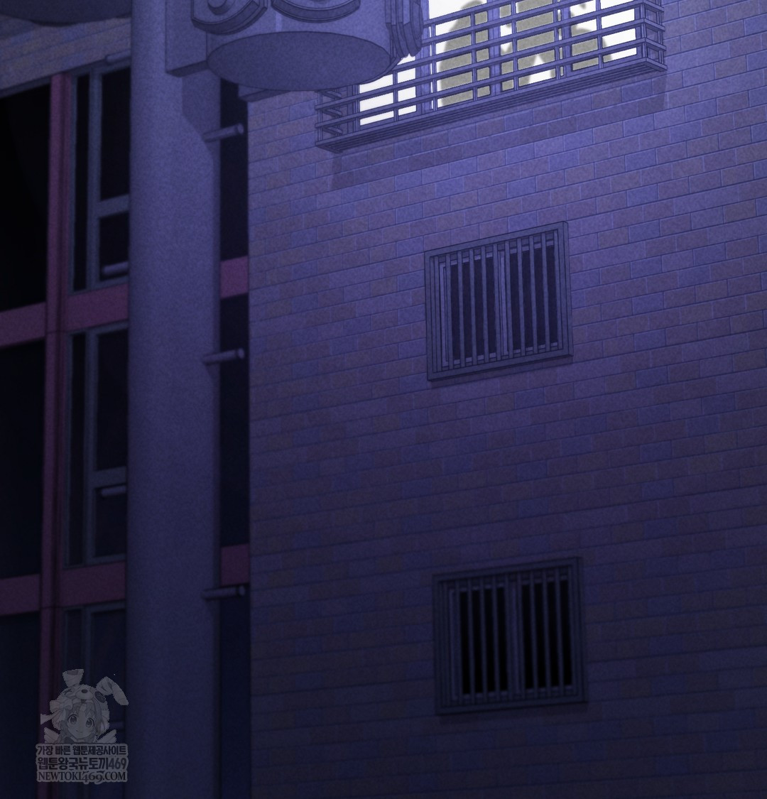 Paradise Villa Raw Chapter 20 - Page 134