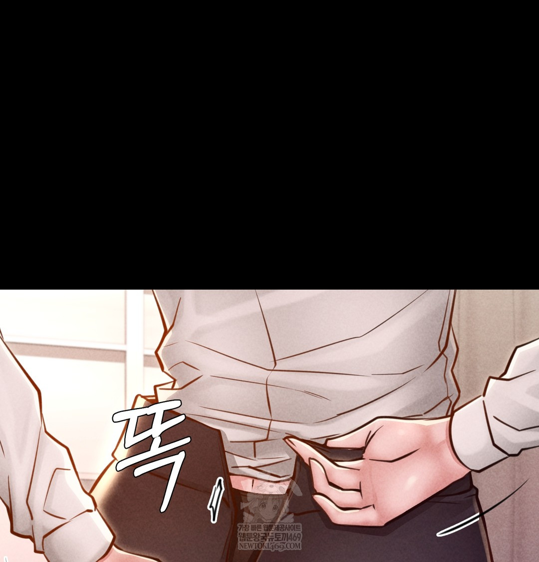 Paradise Villa Raw Chapter 20 - Page 141