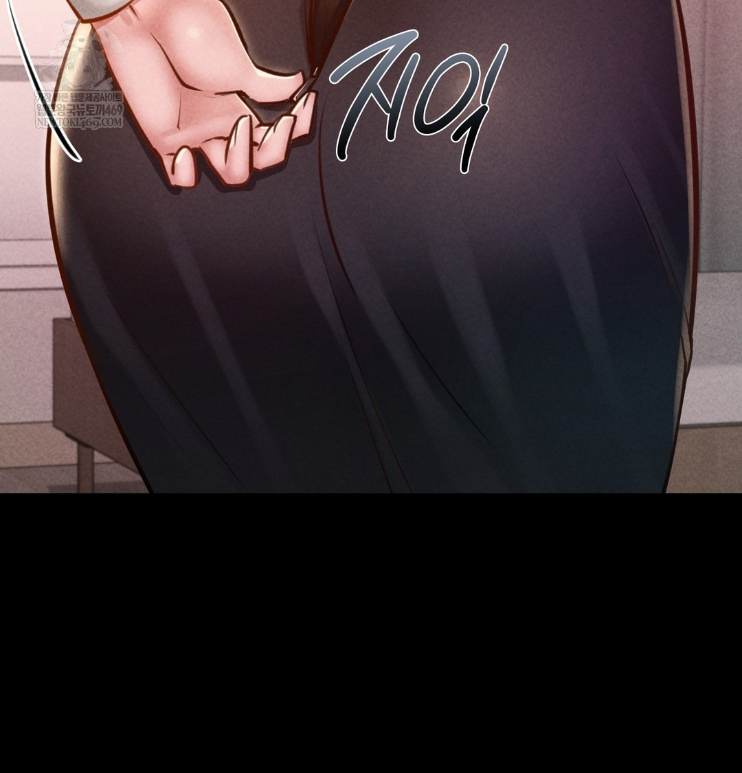 Paradise Villa Raw Chapter 20 - Page 142