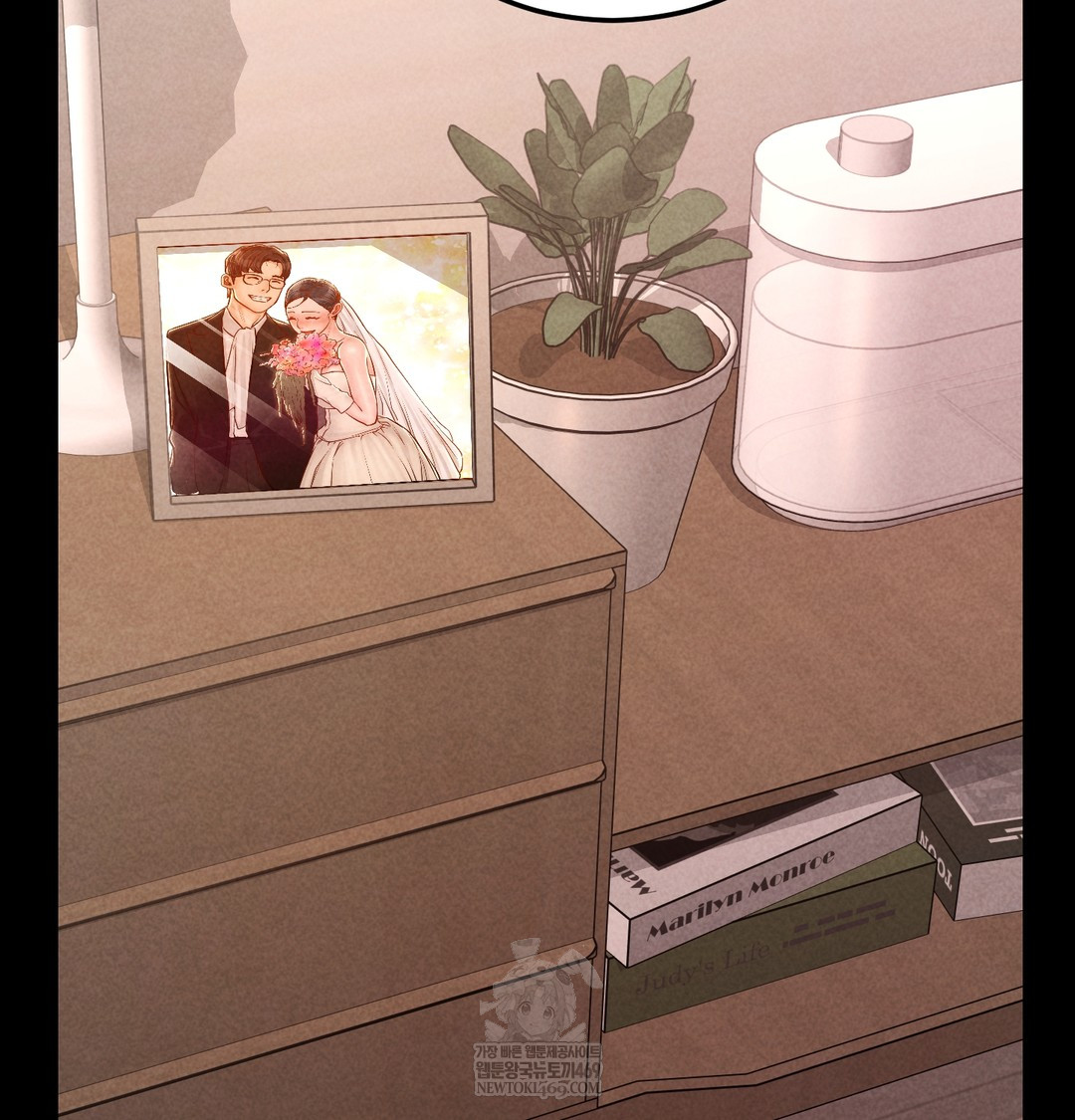 Paradise Villa Raw Chapter 20 - Page 153