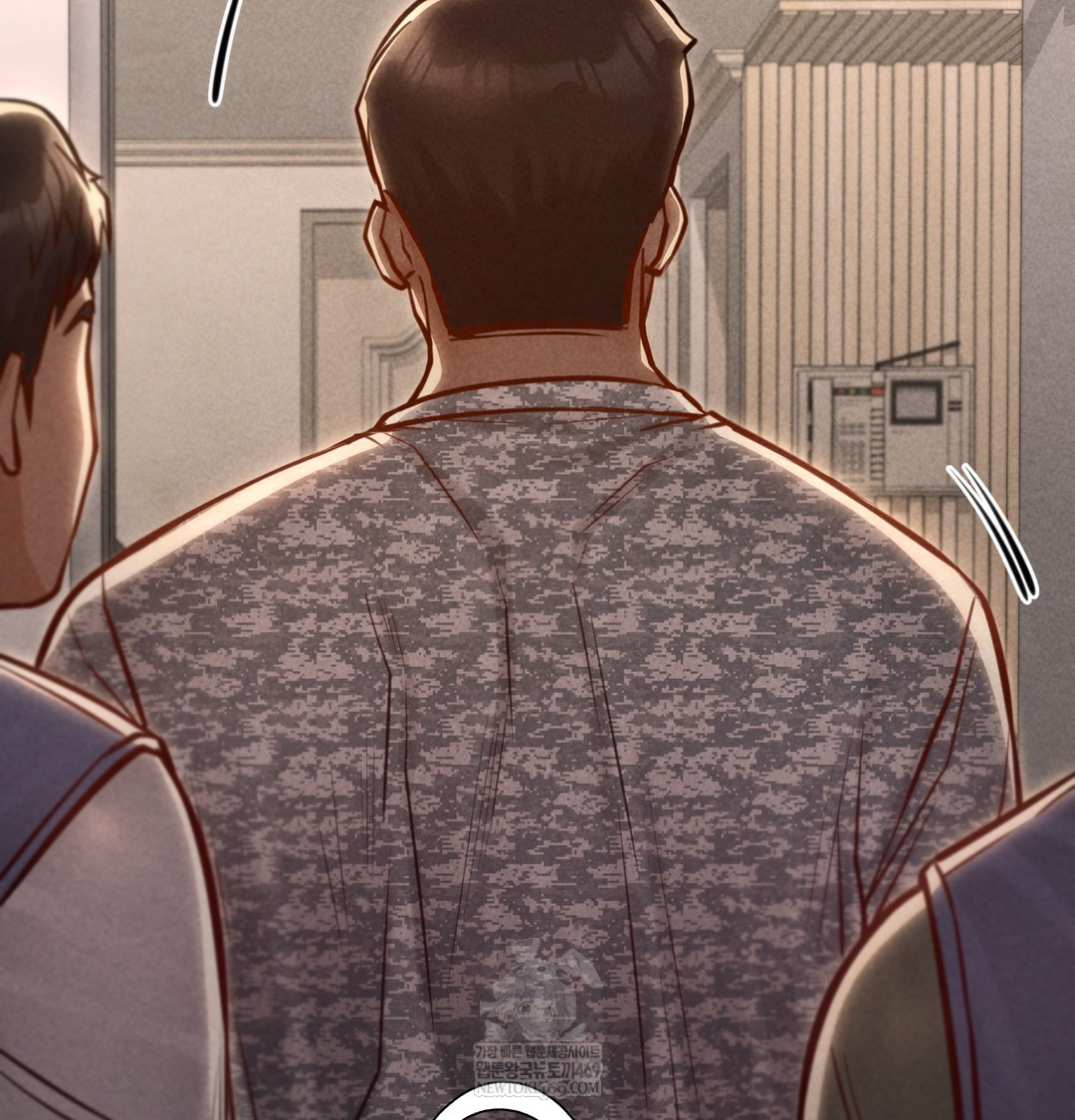 Paradise Villa Raw Chapter 20 - Page 2