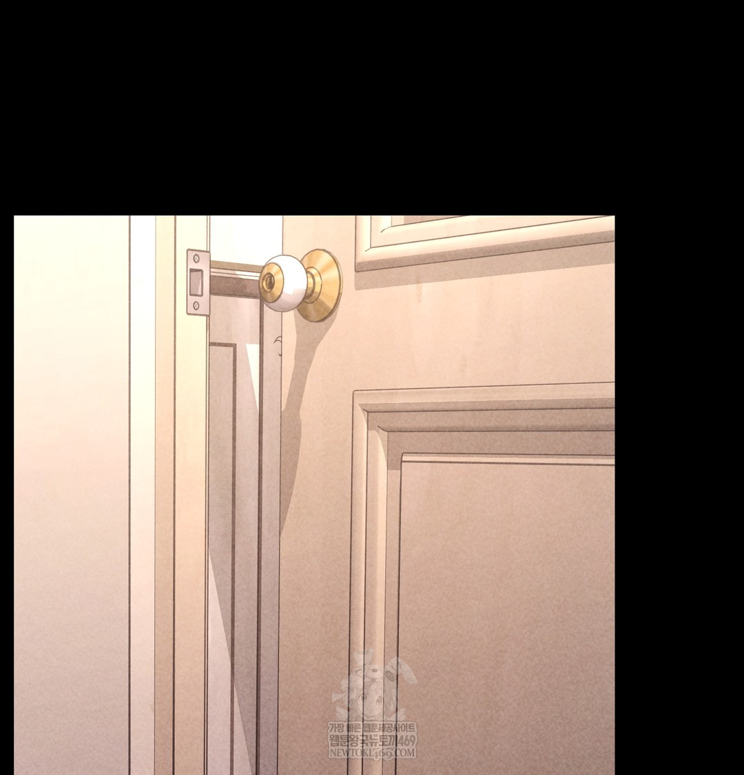 Paradise Villa Raw Chapter 20 - Page 41