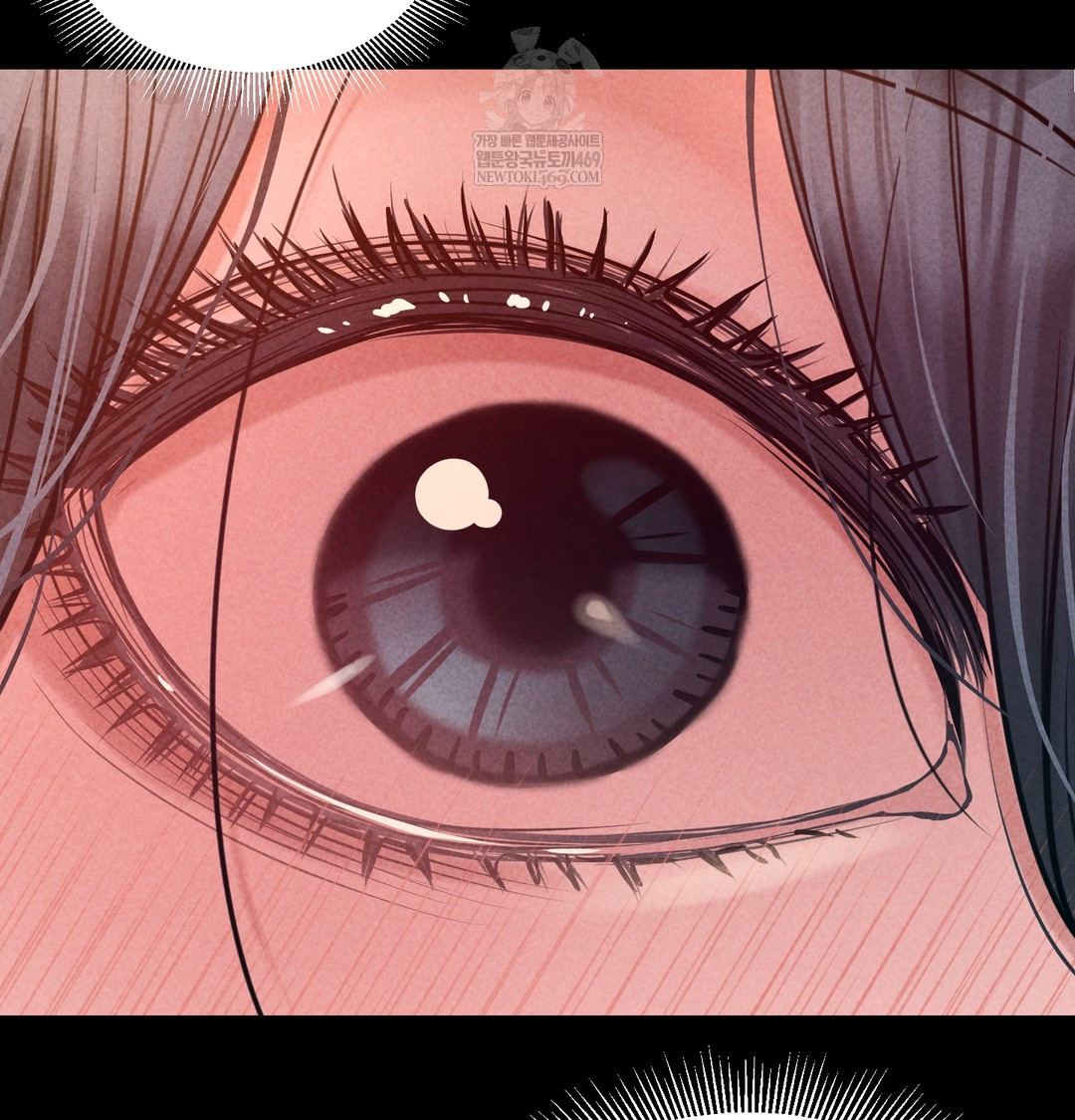 Paradise Villa Raw Chapter 21 - Page 144