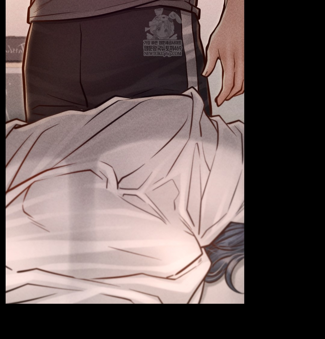 Paradise Villa Raw Chapter 21 - Page 18