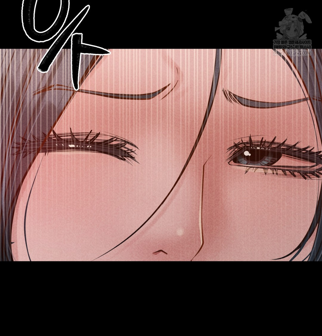 Paradise Villa Raw Chapter 21 - Page 28