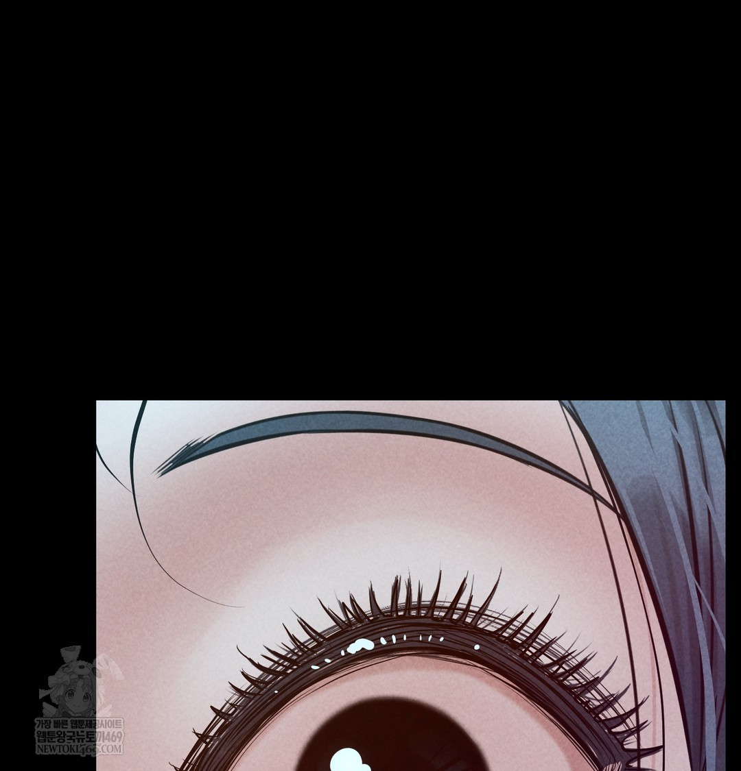 Paradise Villa Raw Chapter 21 - Page 57