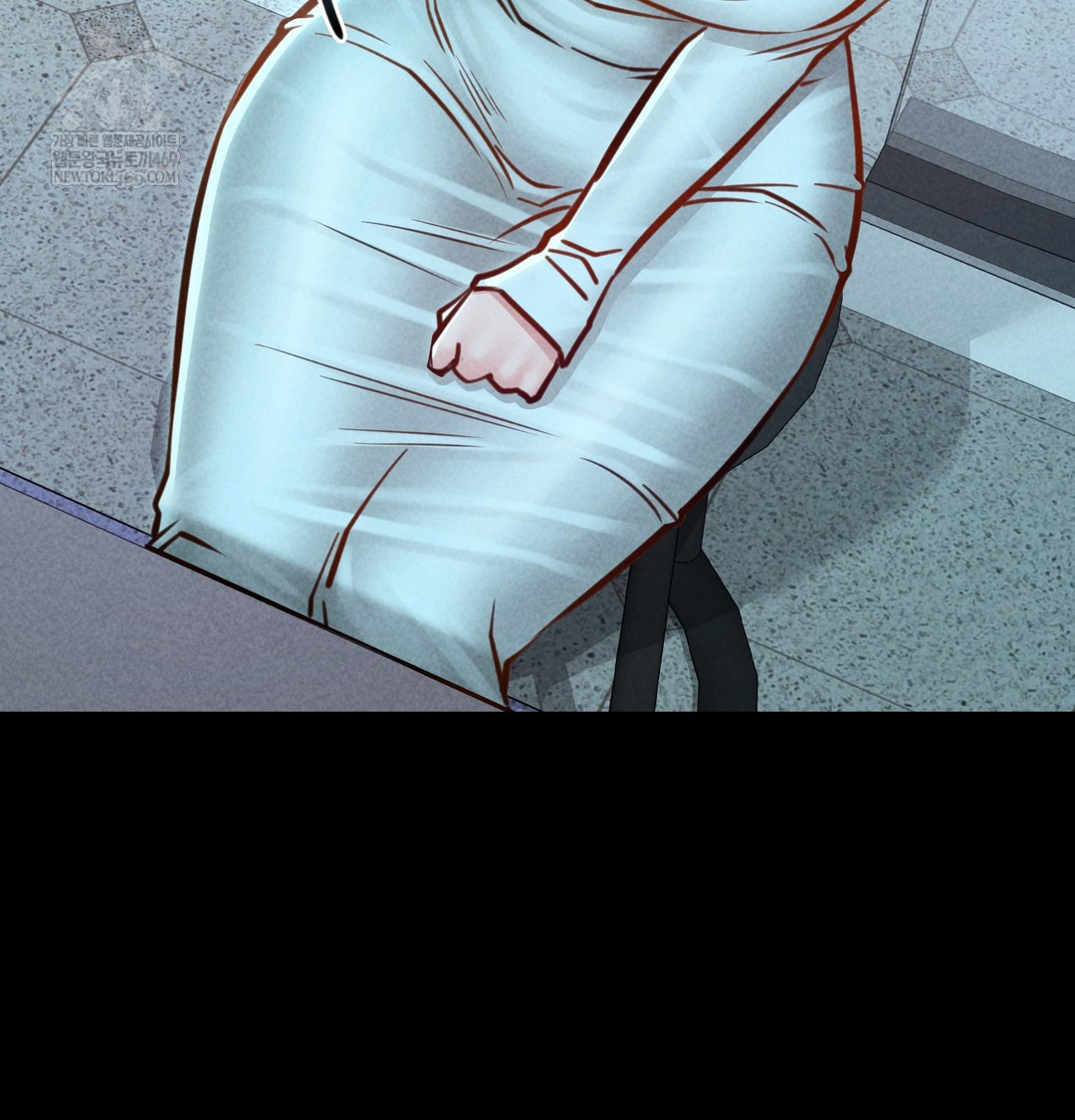 Paradise Villa Raw Chapter 21 - Page 60