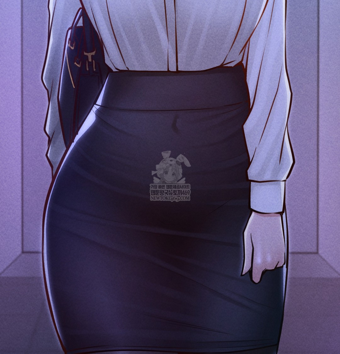 Paradise Villa Raw Chapter 21 - Page 8