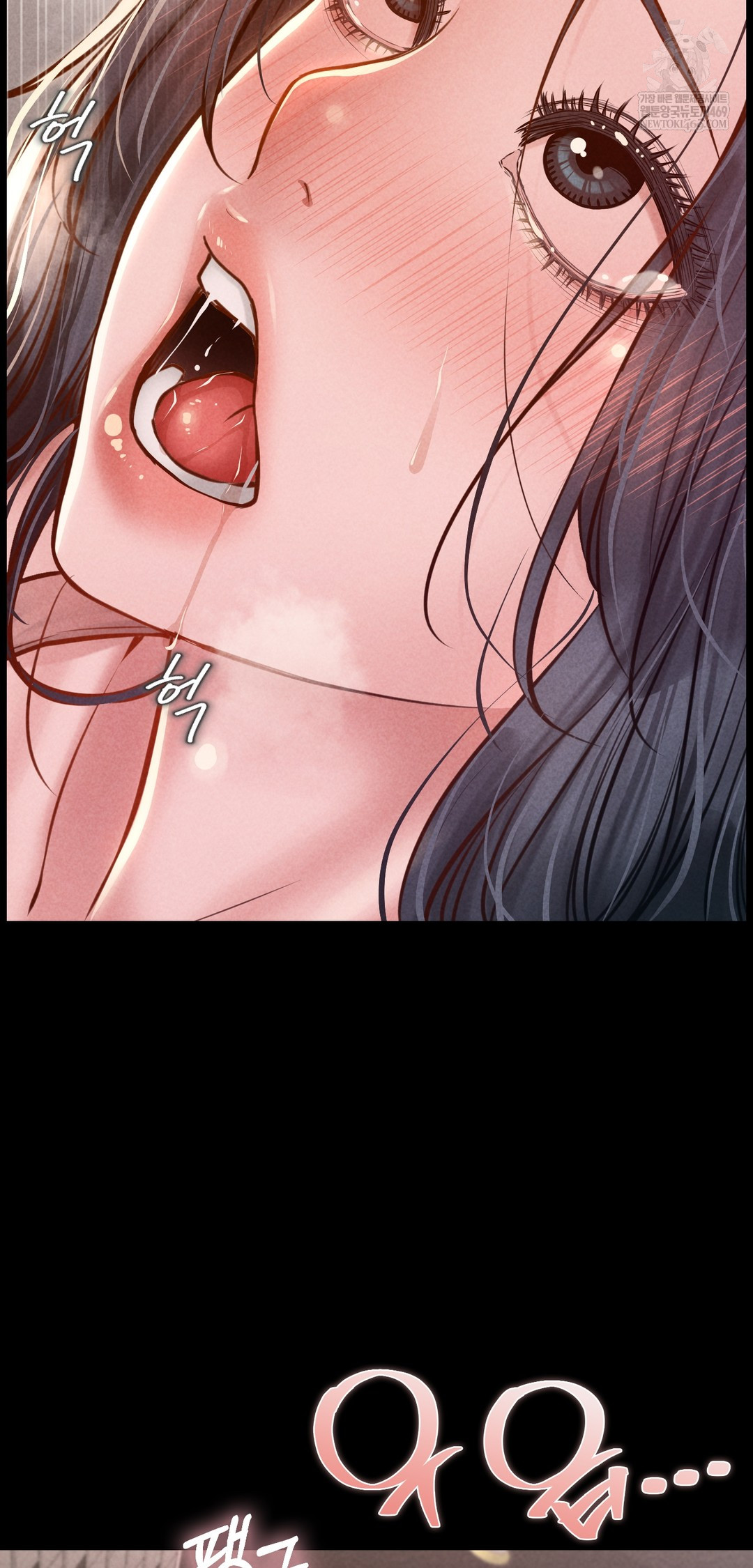 Paradise Villa Raw Chapter 22 - Page 64