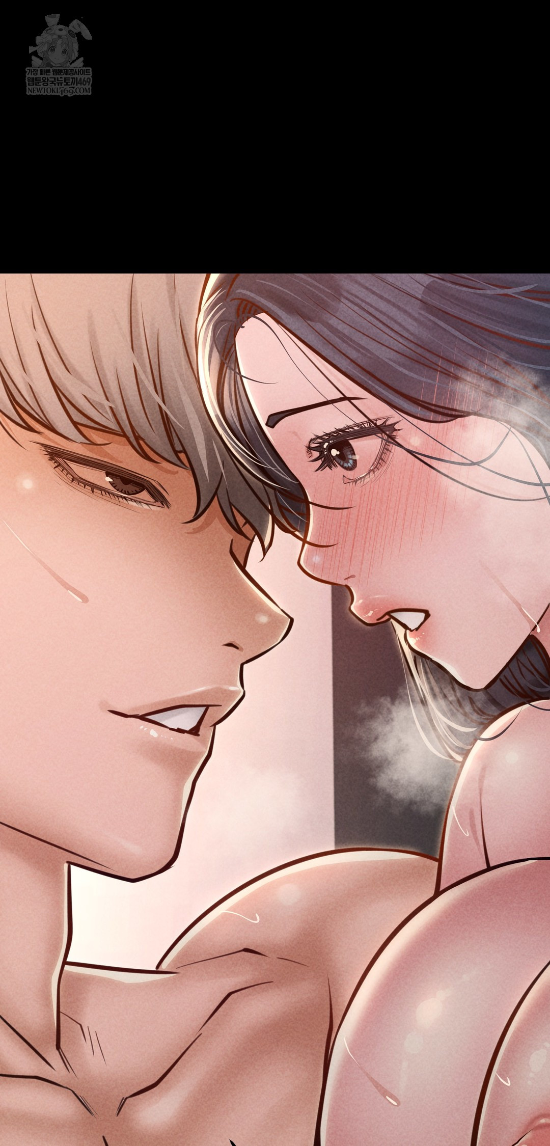 Paradise Villa Raw Chapter 23 - Page 23