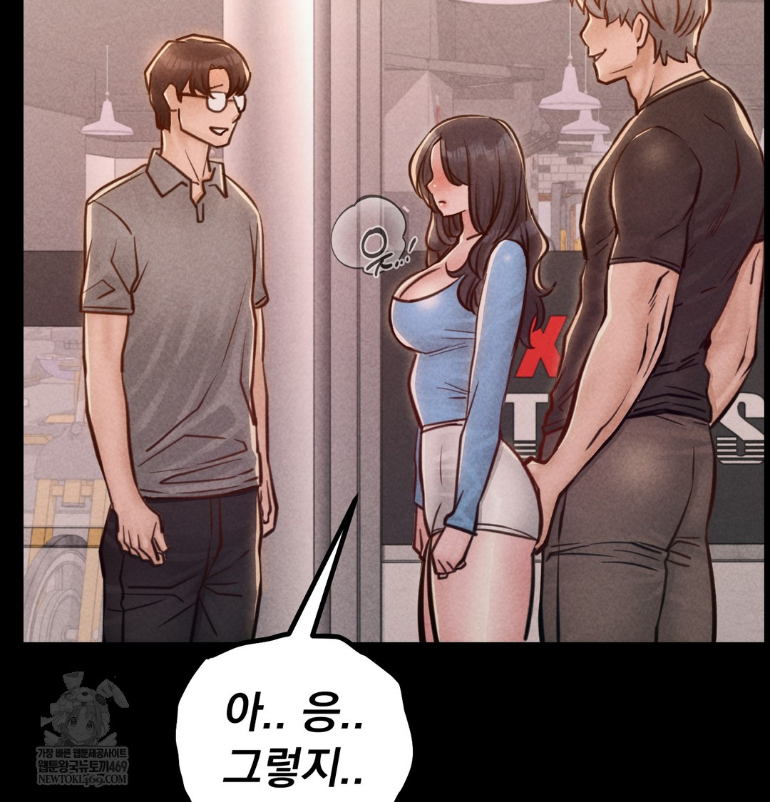 Paradise Villa Raw Chapter 24 - Page 110