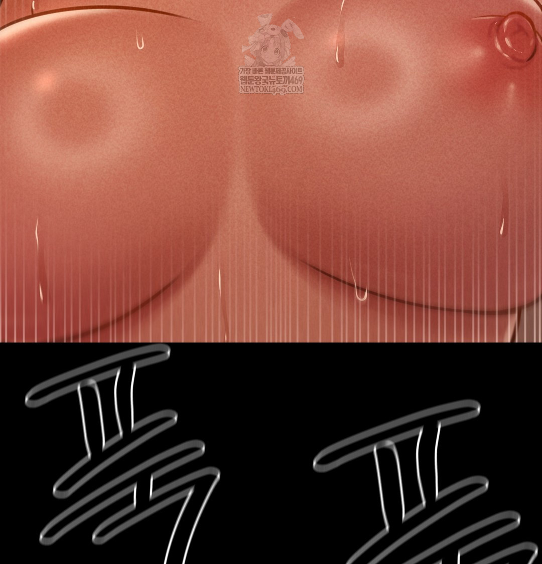 Paradise Villa Raw Chapter 24 - Page 138