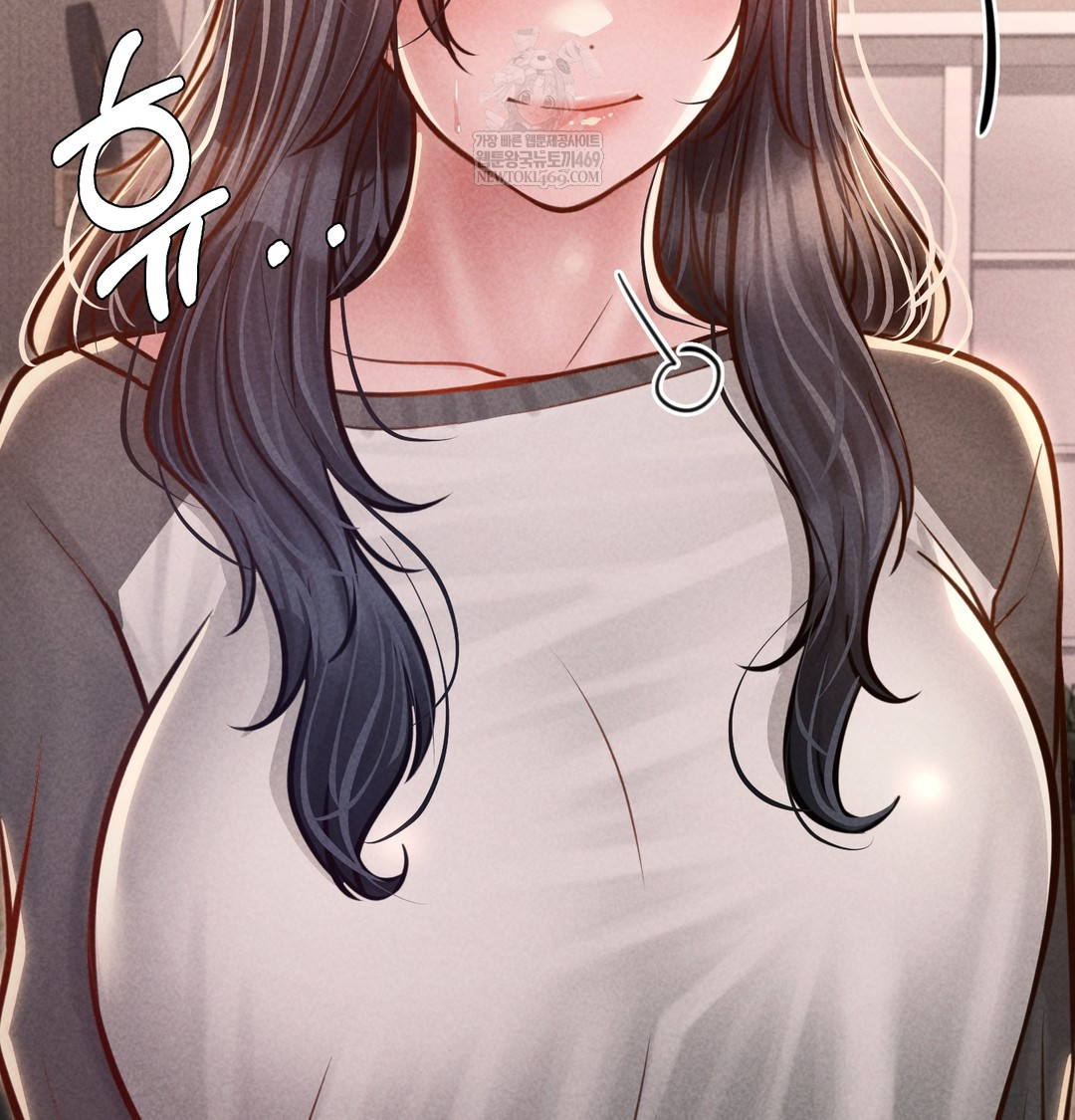 Paradise Villa Raw Chapter 24 - Page 14