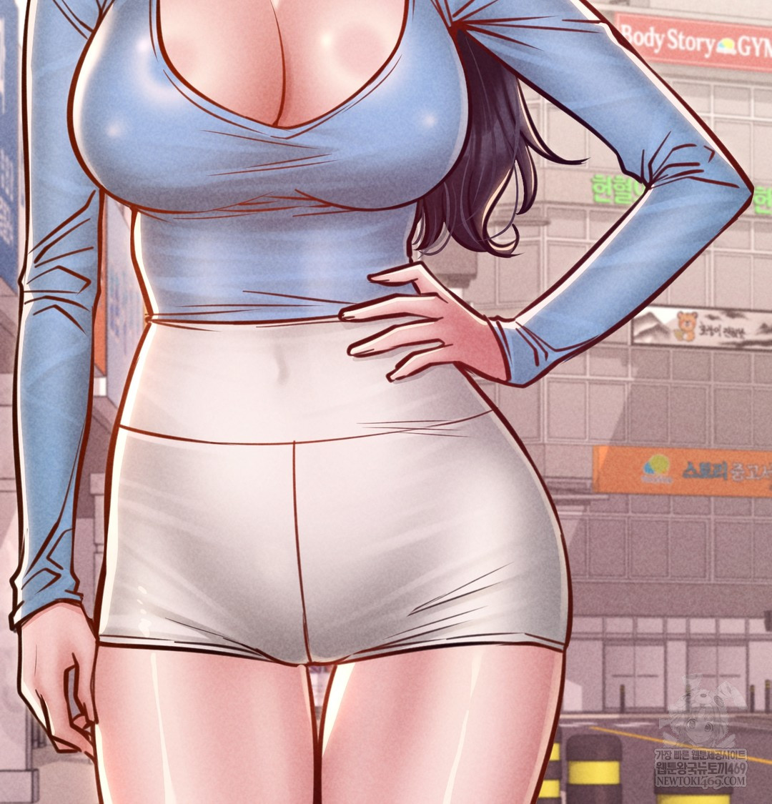 Paradise Villa Raw Chapter 24 - Page 24