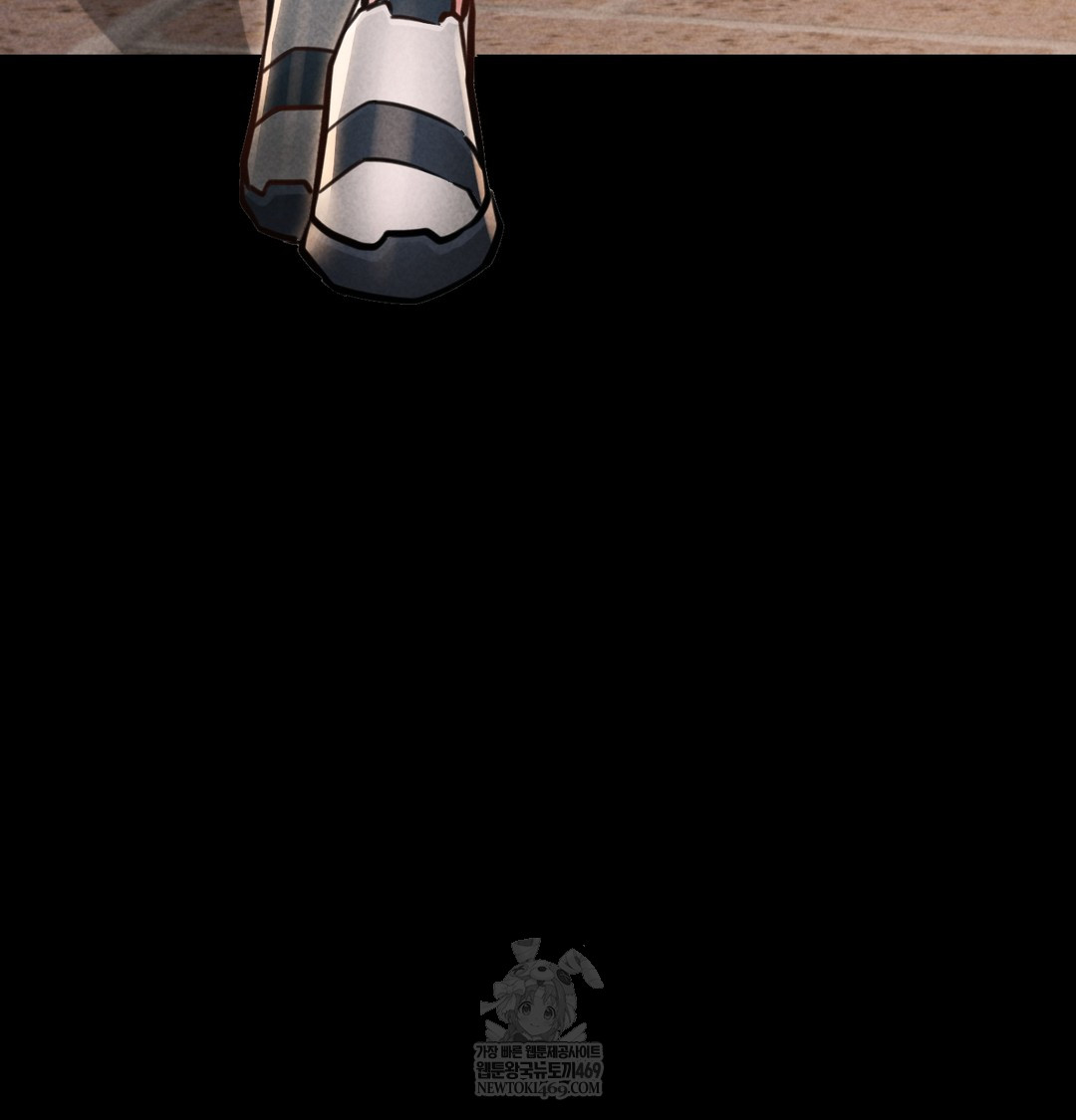 Paradise Villa Raw Chapter 24 - Page 26