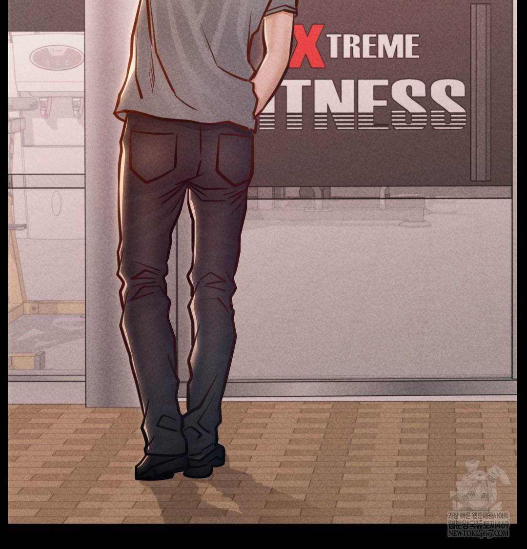 Paradise Villa Raw Chapter 24 - Page 88