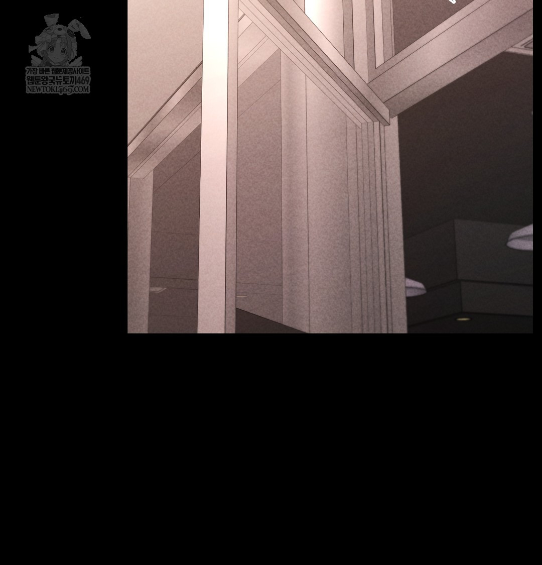 Paradise Villa Raw Chapter 24 - Page 91