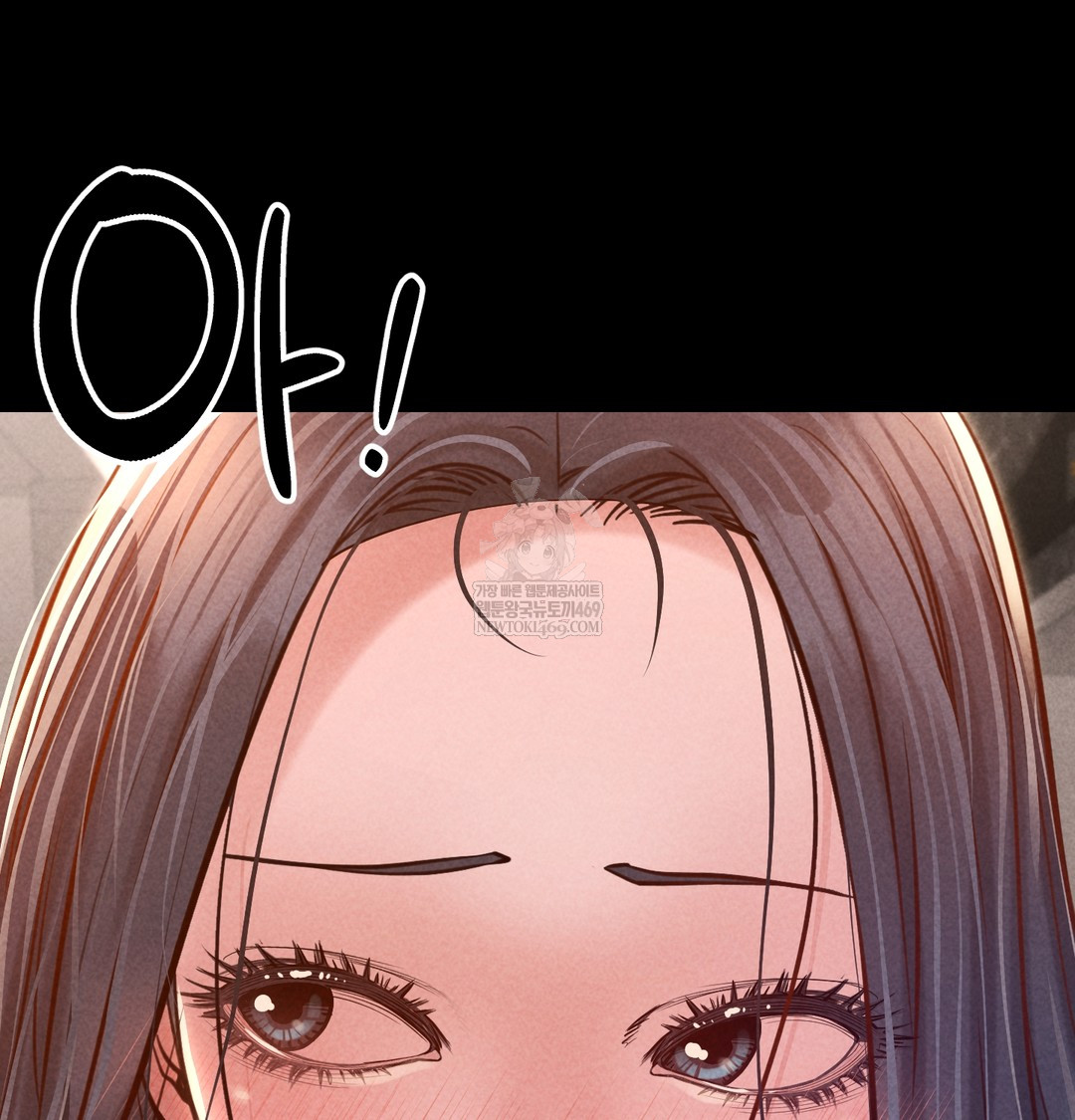 Paradise Villa Raw Chapter 24 - Page 97