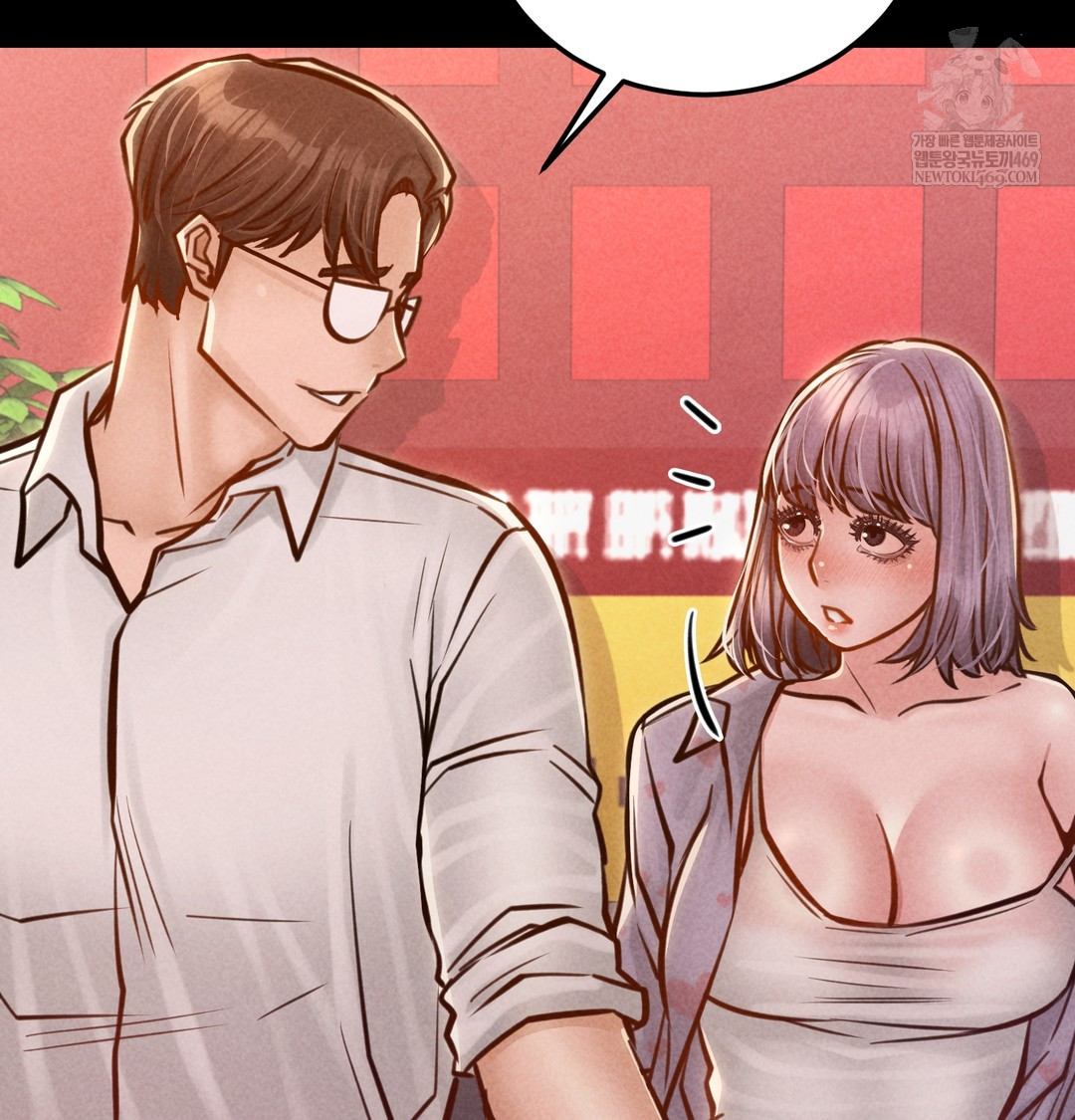 Paradise Villa Raw Chapter 25 - Page 100