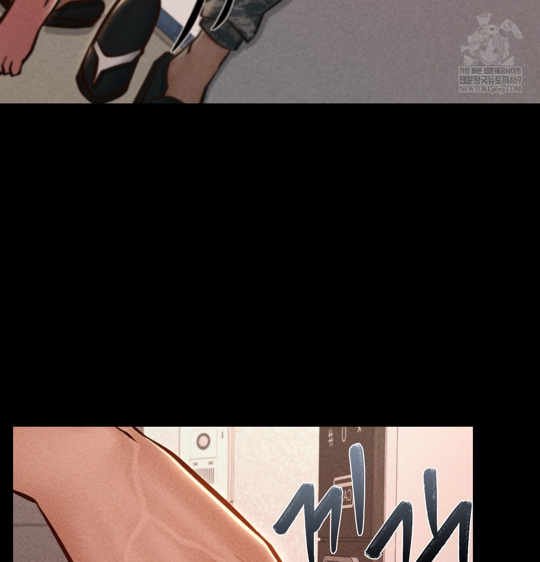 Paradise Villa Raw Chapter 25 - Page 115