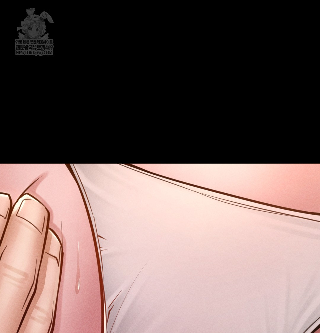 Paradise Villa Raw Chapter 25 - Page 139