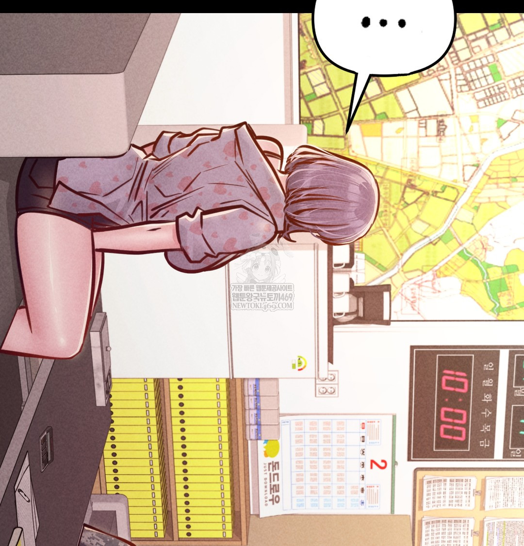 Paradise Villa Raw Chapter 25 - Page 50