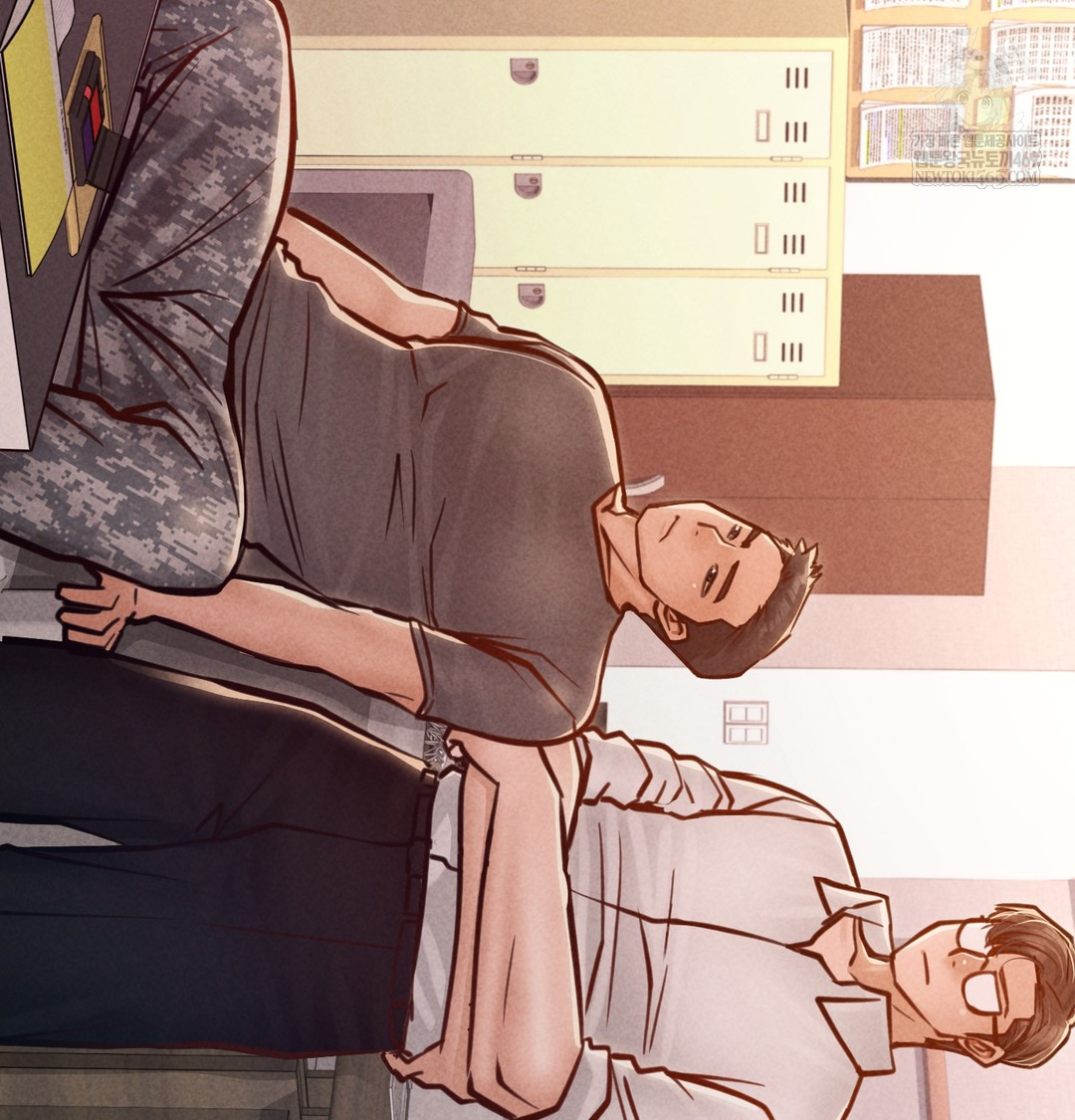 Paradise Villa Raw Chapter 25 - Page 51