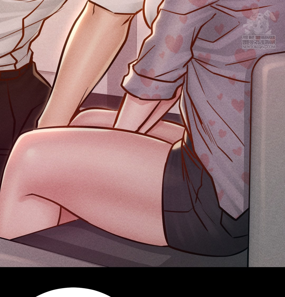 Paradise Villa Raw Chapter 25 - Page 81