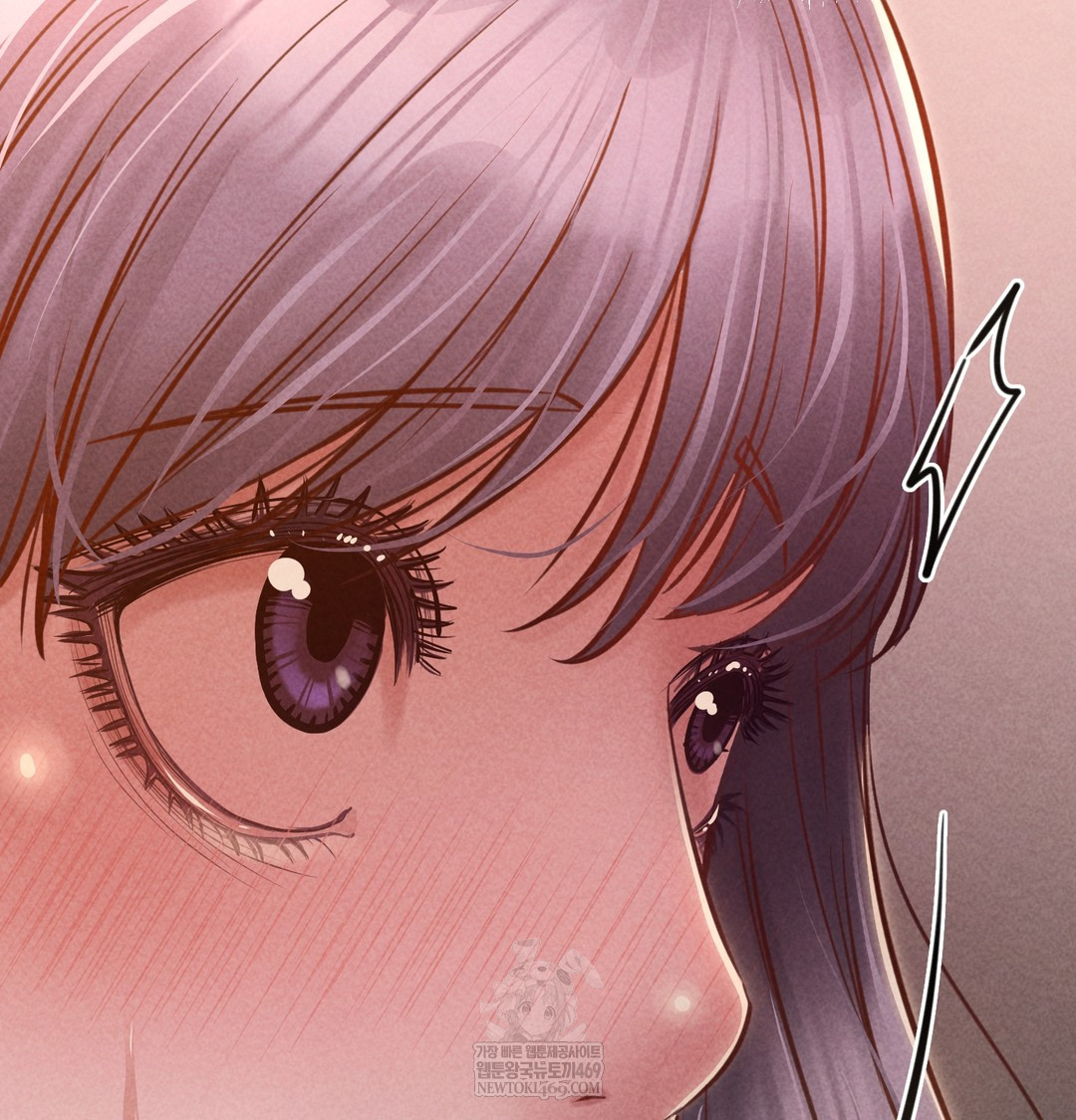 Paradise Villa Raw Chapter 25 - Page 97