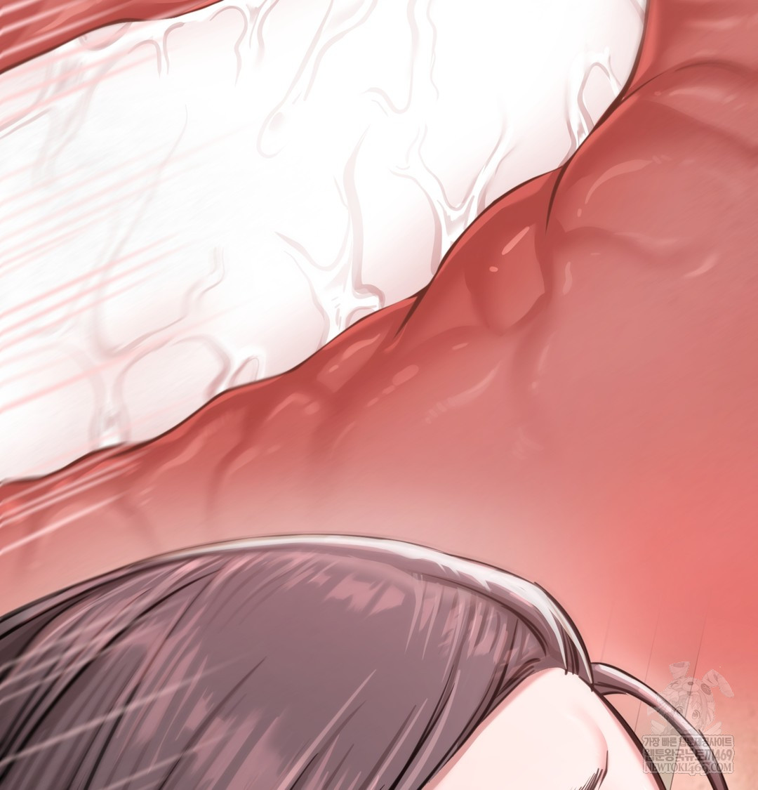 Paradise Villa Raw Chapter 27 - Page 109