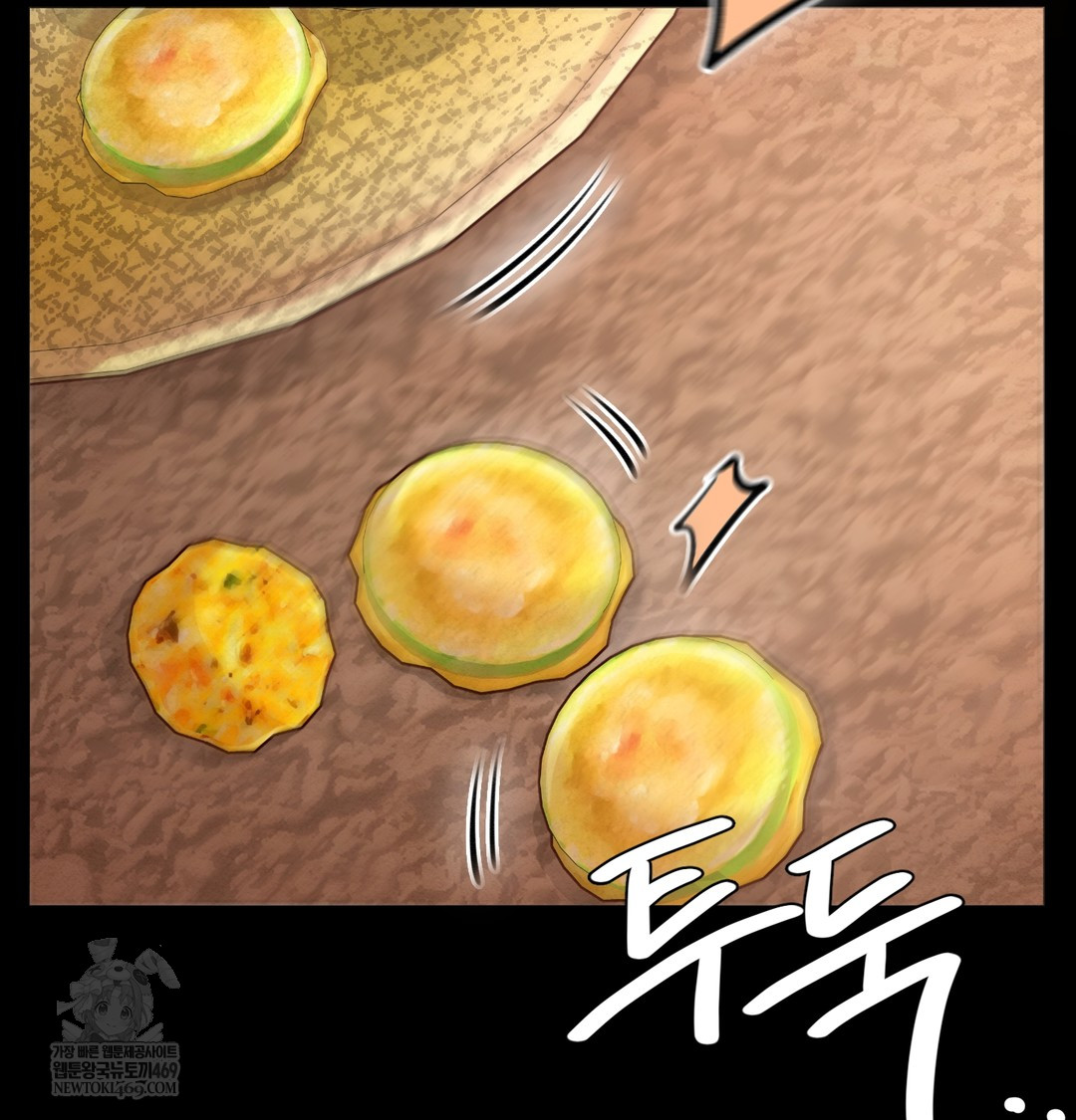 Paradise Villa Raw Chapter 27 - Page 150