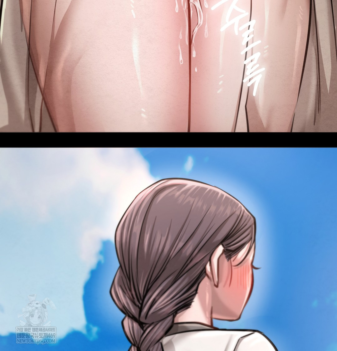 Paradise Villa Raw Chapter 27 - Page 154