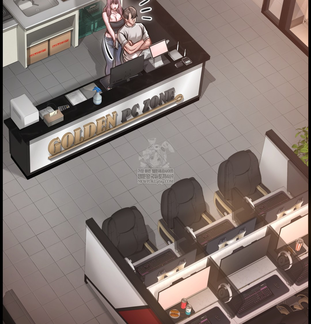 Paradise Villa Raw Chapter 27 - Page 2