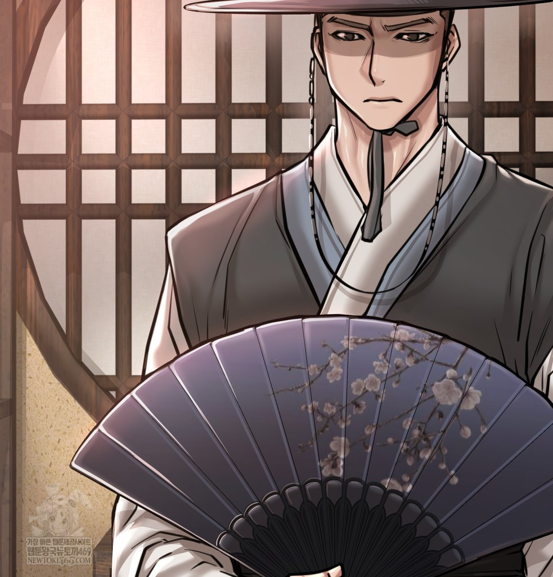 Paradise Villa Raw Chapter 27 - Page 45