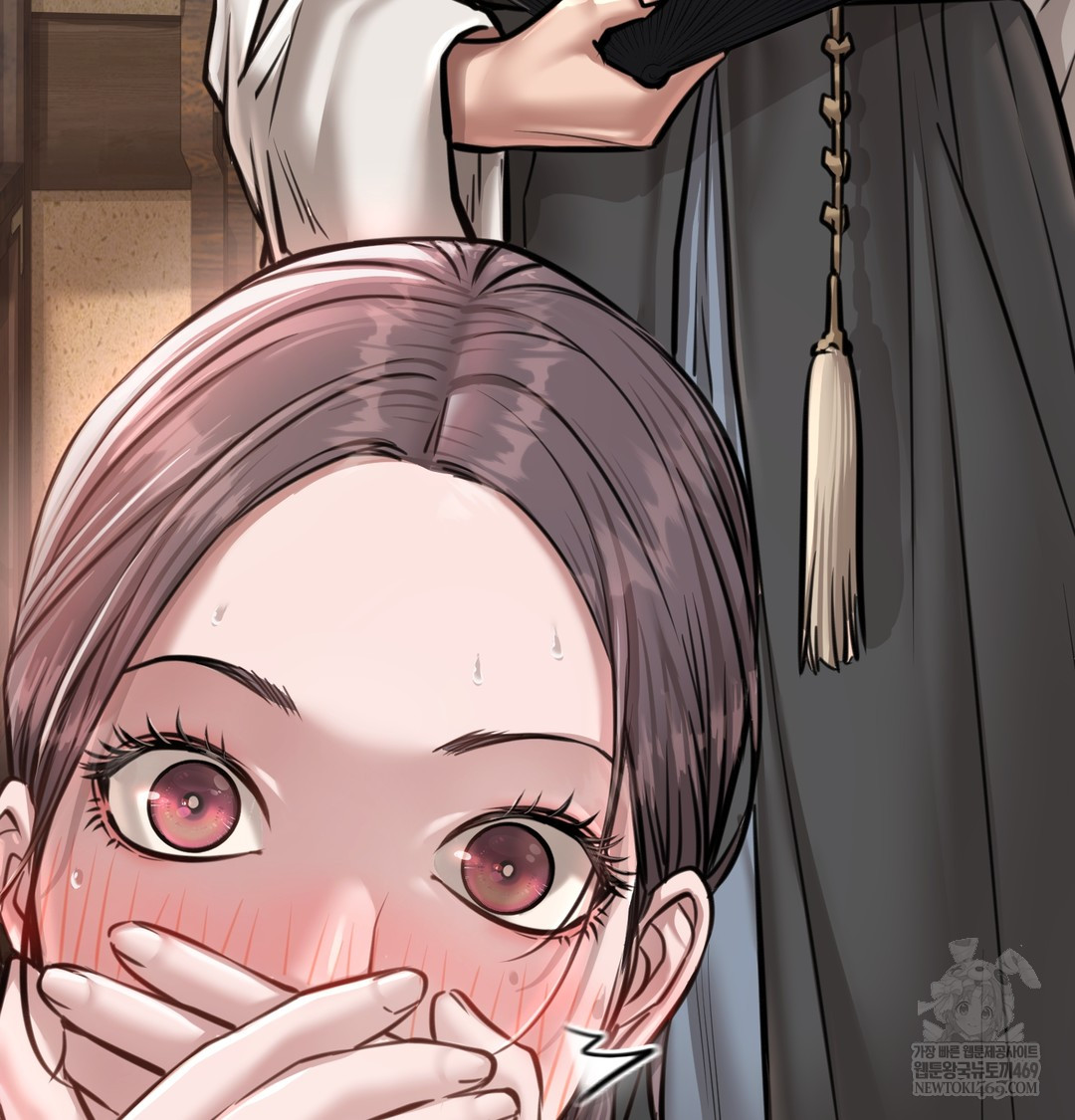 Paradise Villa Raw Chapter 27 - Page 46