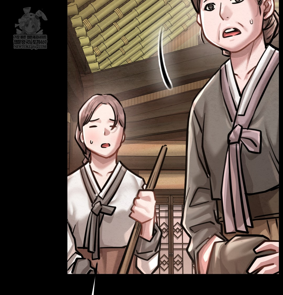 Paradise Villa Raw Chapter 27 - Page 60