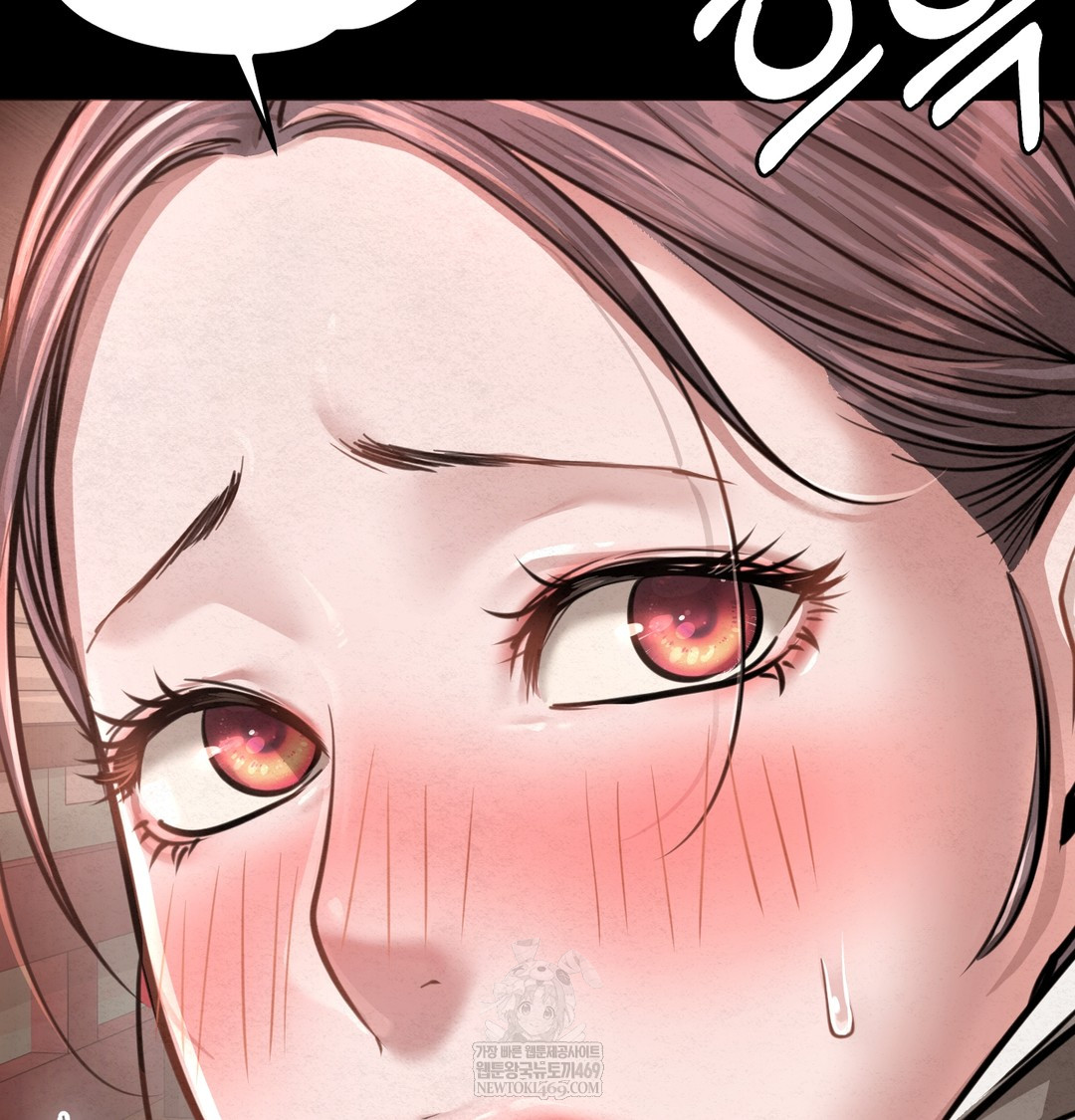 Paradise Villa Raw Chapter 27 - Page 71