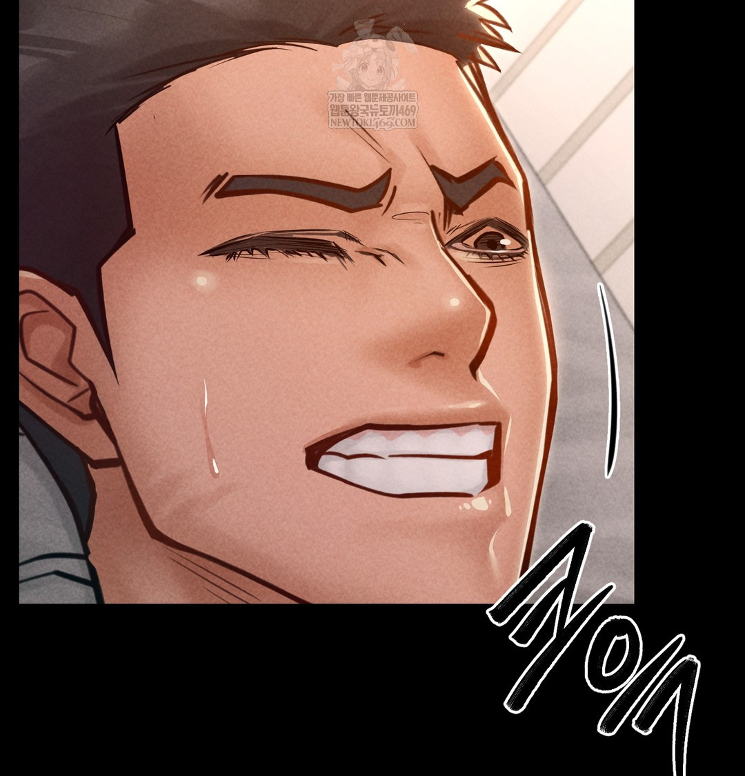 Paradise Villa Raw Chapter 28 - Page 10