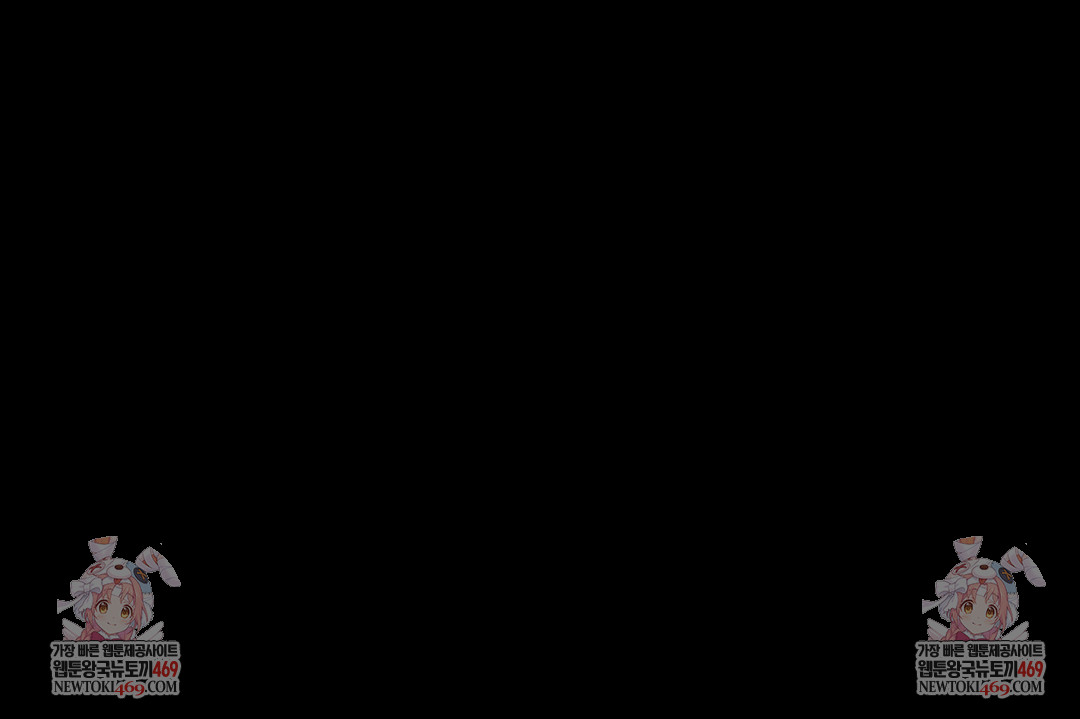 Paradise Villa Raw Chapter 28 - Page 129