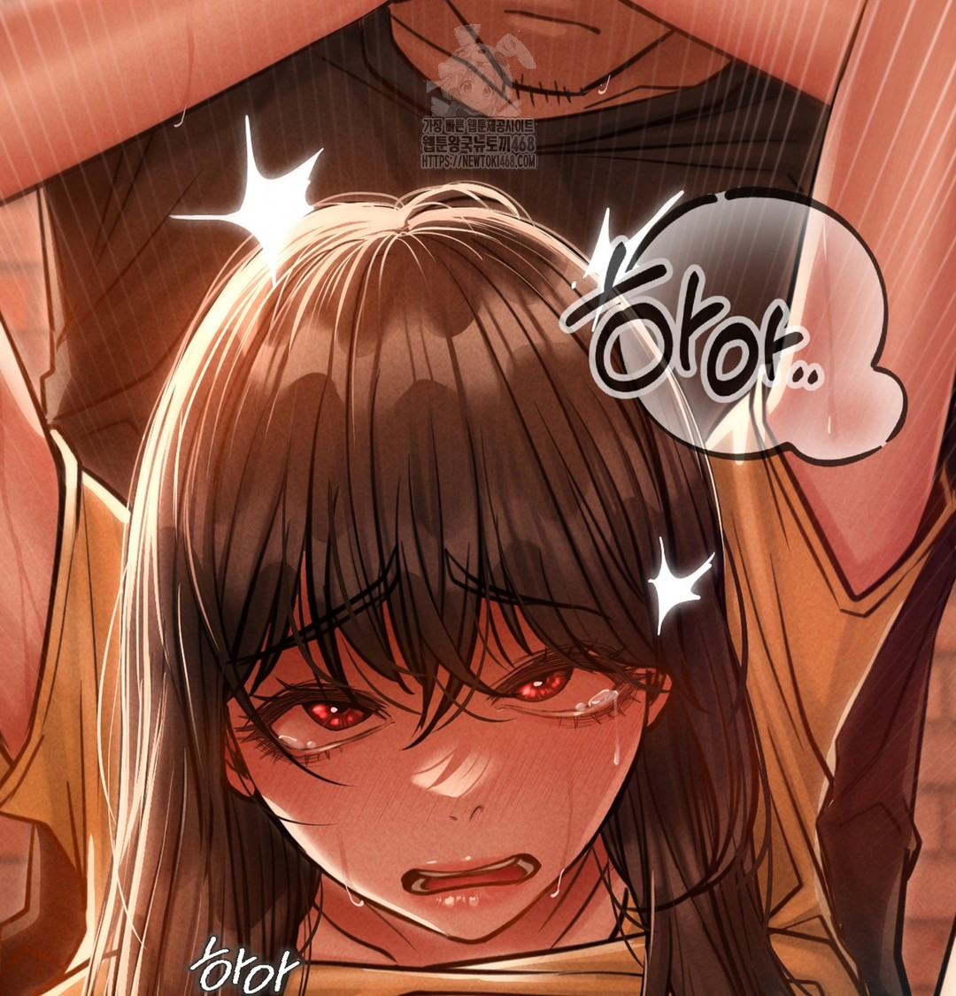 Paradise Villa Raw Chapter 3 - Page 106