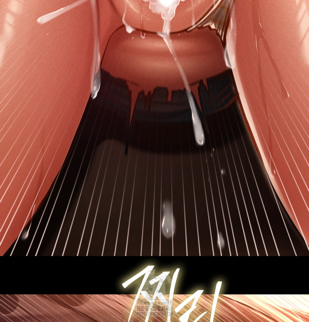 Paradise Villa Raw Chapter 3 - Page 118