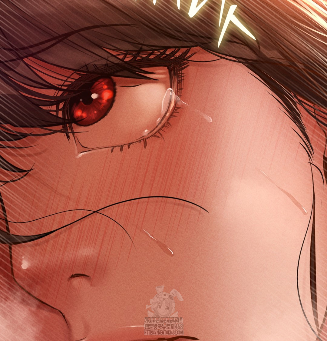 Paradise Villa Raw Chapter 3 - Page 119