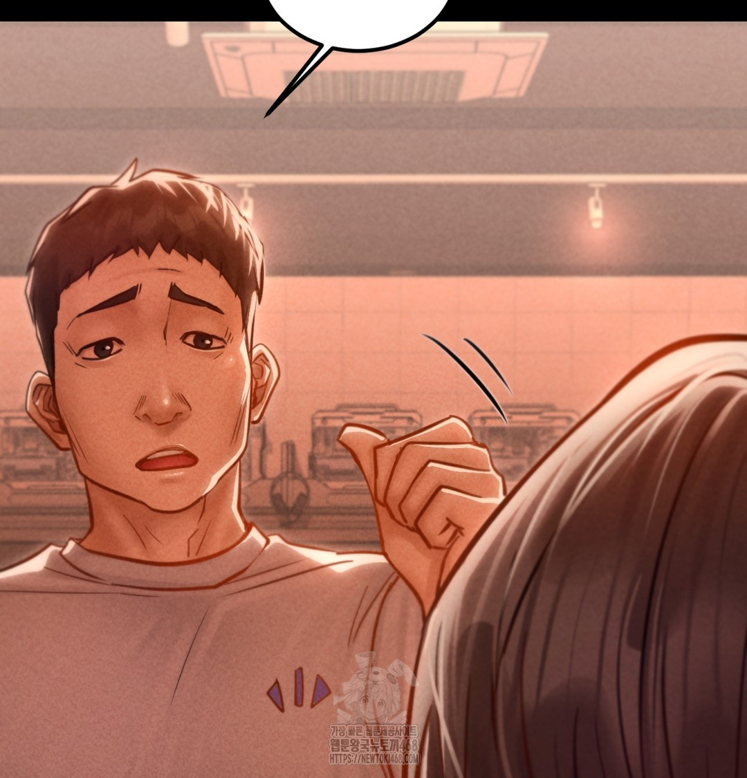 Paradise Villa Raw Chapter 3 - Page 140