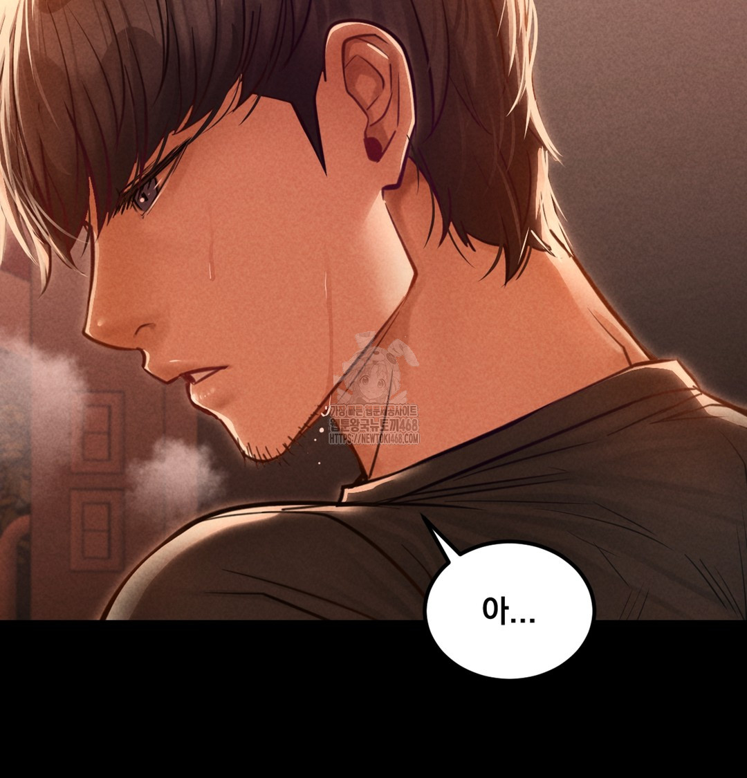 Paradise Villa Raw Chapter 3 - Page 144